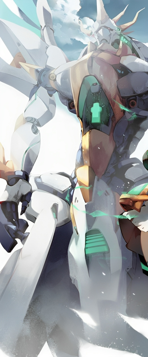 SEIREN