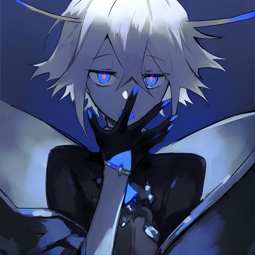 Armisael